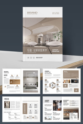 ��Լװ�������� AI