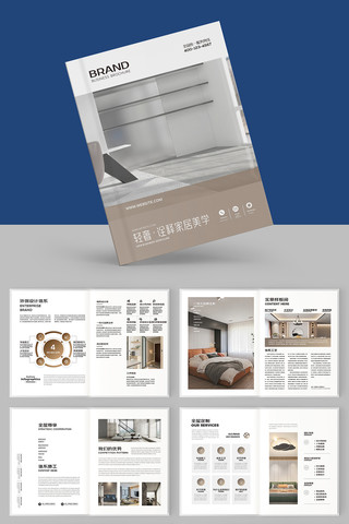 ��ͥװ�������� AI