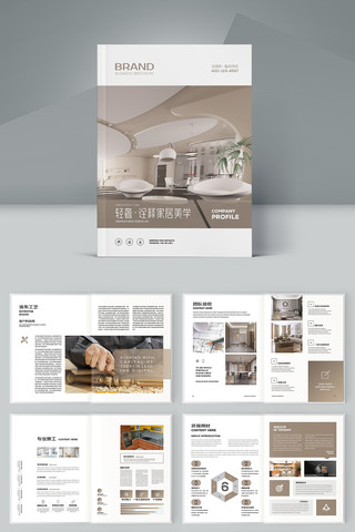 ��ͥװ�������� AI