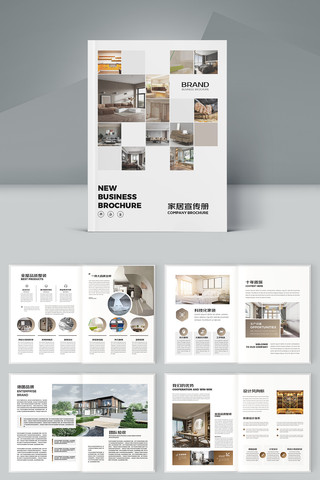 ��ͥװ�������� AI