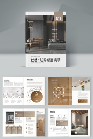 ��ͥװ�������� AI