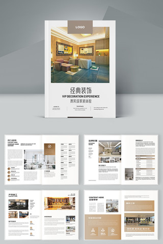 ��ͥװ�������� AI