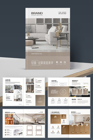 ��ͥװ�������� AI