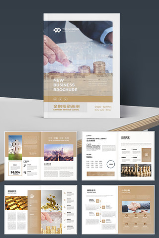 �������ƻ��� AI