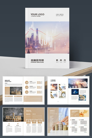 ��ɫͶ�ʻ��� AI