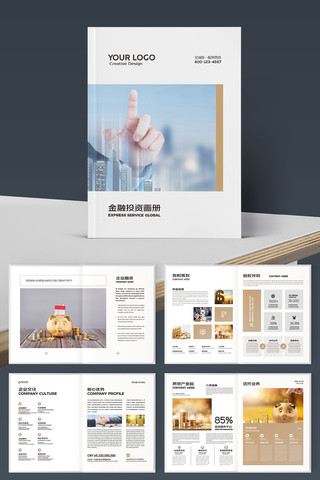 ��ɫͶ�ʻ��� AI