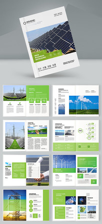 ��ɫ��������