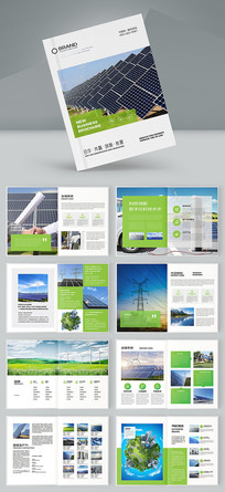 ��ɫ��������