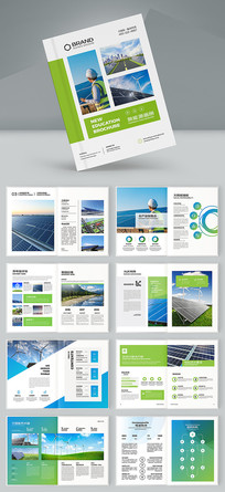 ��ɫ��������