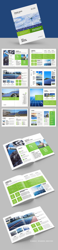 ��ɫ��������