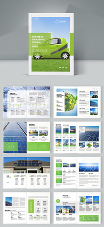 ��ɫ��������