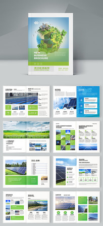 ��ɫ��������