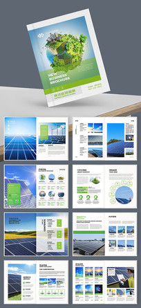 ��ɫ��������