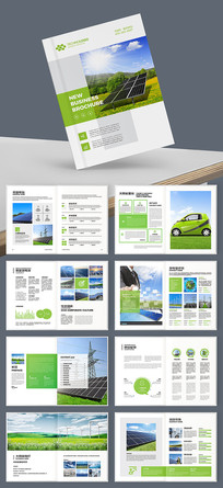 ��ɫ��������