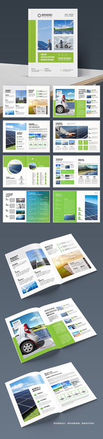 ��ɫ��������