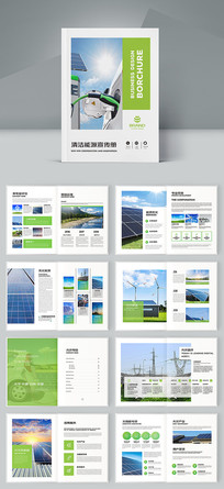 ��ɫ��������