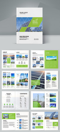 ��ɫ��������