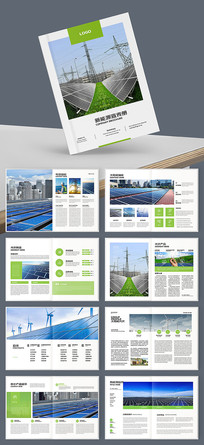 ��ɫ��������