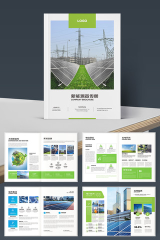 ��ɫ�������� AI