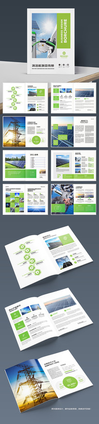 ��ɫ��������