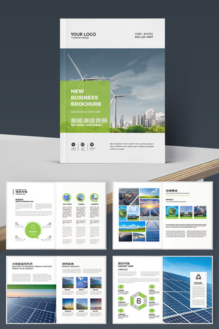 ��ɫ�������� AI