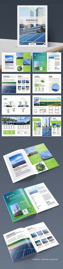 ��ɫ��������