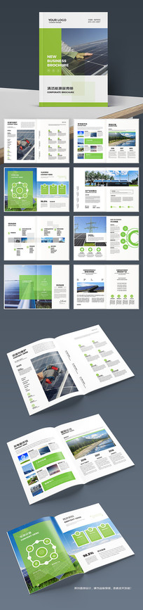 ��ɫ��������