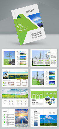 ��ɫ����������