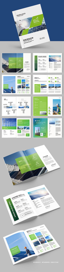 ��ɫ����������