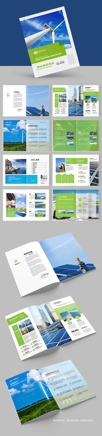 ��ɫ����������