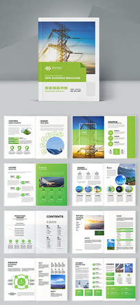 ��ɫ����������