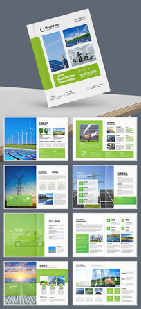 ��ɫ����������