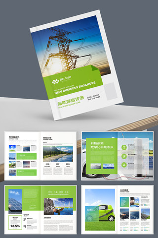 ��ɫ���������� AI