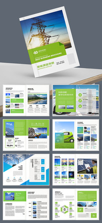 ��ɫ����������