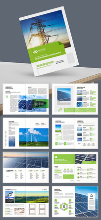 ��ɫ����������