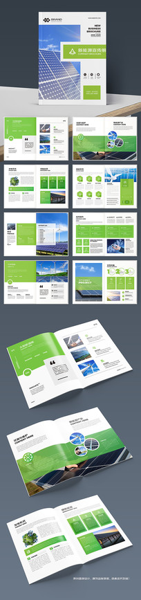 ��ɫ����������