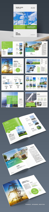 ��ɫ����������