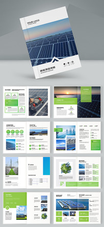 ��ɫ��Դ����