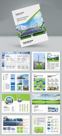 ��ɫ��Դ����