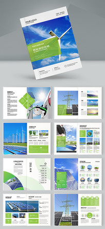 ��ɫ��Դ����