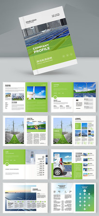 ��ɫ��Դ����