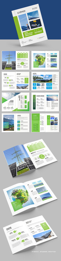 ��ɫ��Դ����