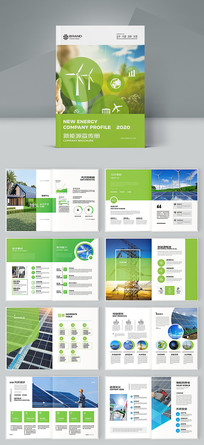 ��ɫ��Դ����