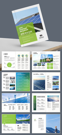 ��ɫ��Դ����