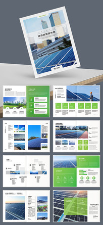 ��ɫ��Դ����