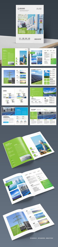 ��ɫ��Դ����