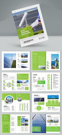 ��ɫ����Դ����