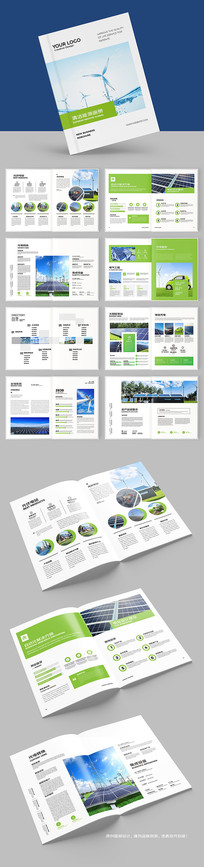 ��ɫ����Դ����