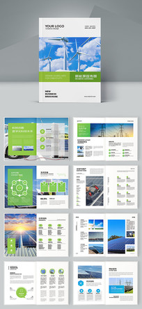 ��ɫ����Դ����