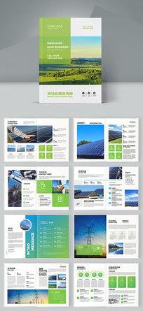 ��ɫ����Դ����